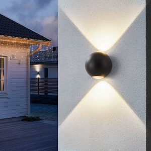 Project using spherical outdoor wall light