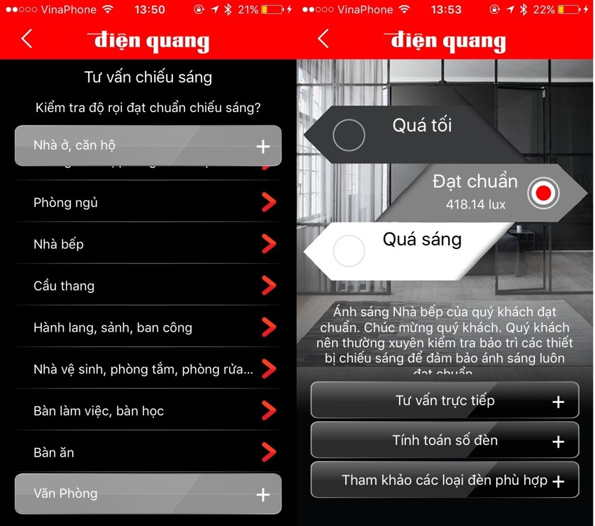 Phần mềm tính toán chiếu sáng Lightcheck